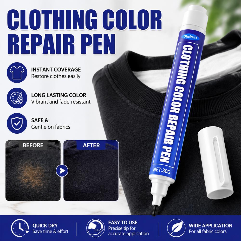 Fabric Marking Pen - Маркер для ремонта ткани с несмываемыми