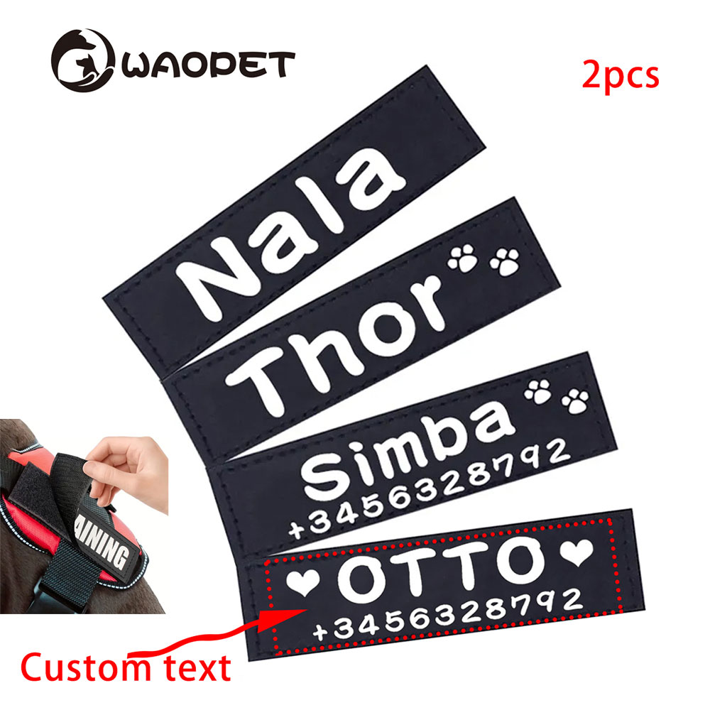Sewing Labels - Индивидуальные именные бирки для собак на