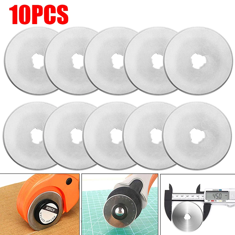Rotary Cutter Fabric - 10 шт., лопасти для лоскутного шитья,