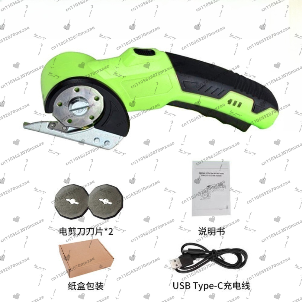 Rotary Cutter Fabric - Беспроводные электрические ножницы 4 В, роторный