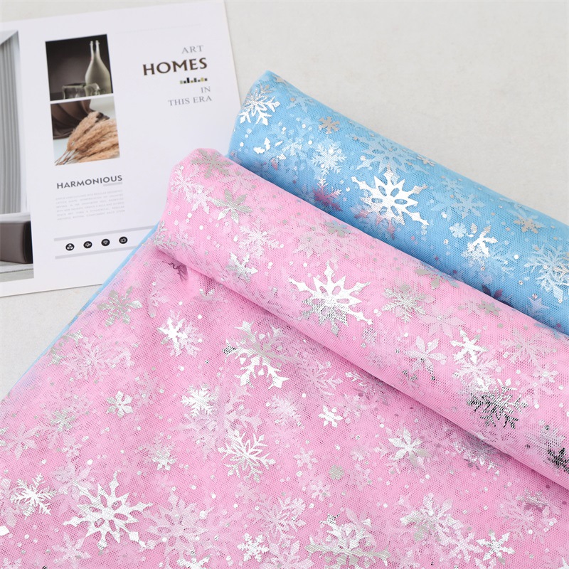Textile And Sewing Supply - 150 см * 1 ярд/шт. марля