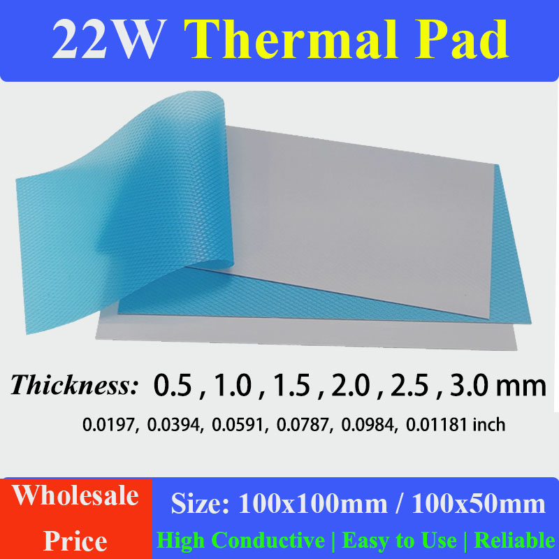 Fabric Softener Sheet - Термопрокладки из мягкого силикона 22 Вт/мК,