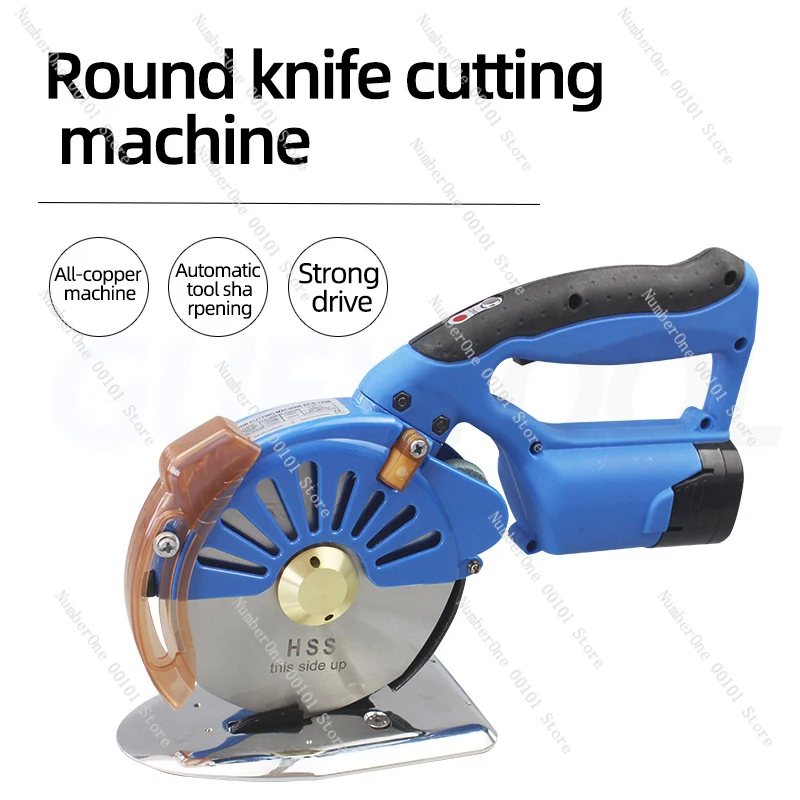 Беспроводной роторный резак дл – обзор и цена Rotary Cutter Fabric