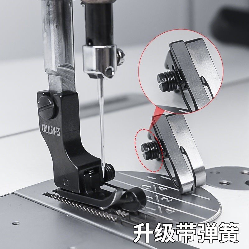Прижимная лапка из черной тита – обзор и цена Sewing Expert