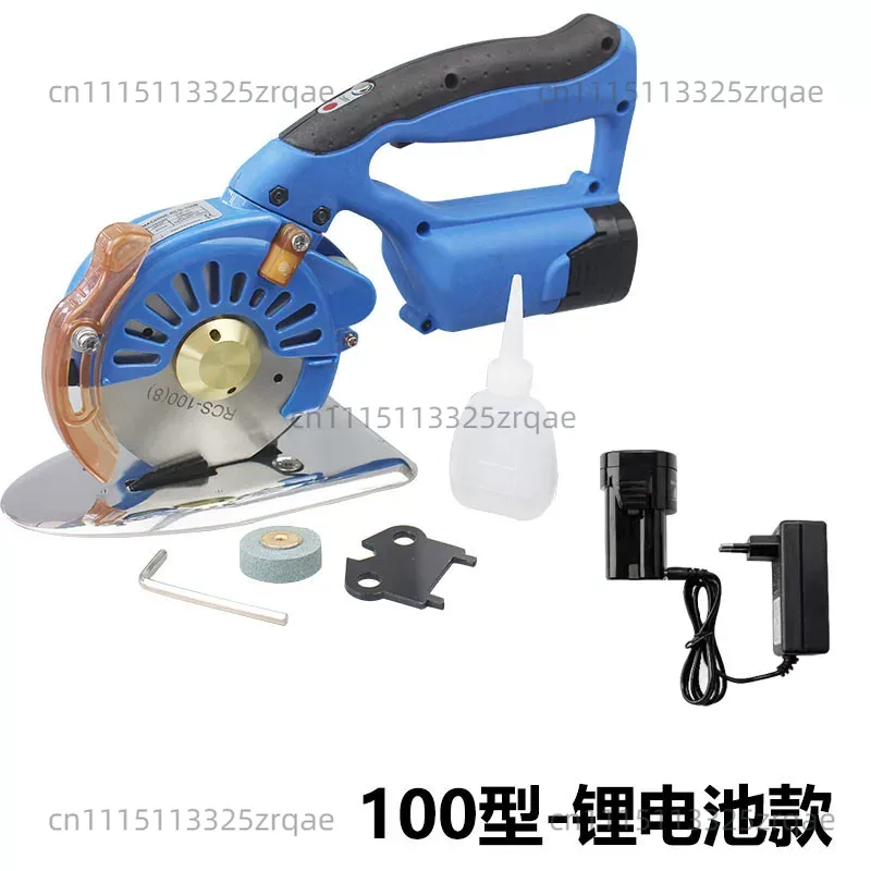 Беспроводные электрические нож – обзор и цена Rotary Cutter Fabric