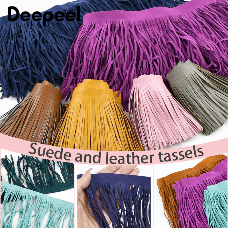 1М 10-30см Кожаная замшевая ба – обзор и цена Textile And Sewing Supply