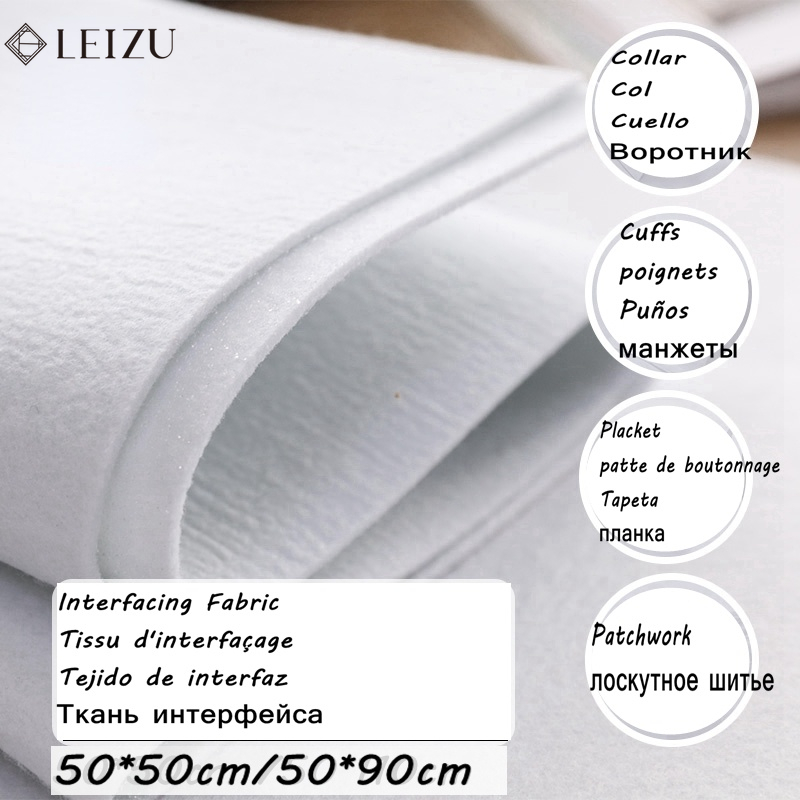 Толстая горячая железная однос – обзор и цена Fabric Glue Bond