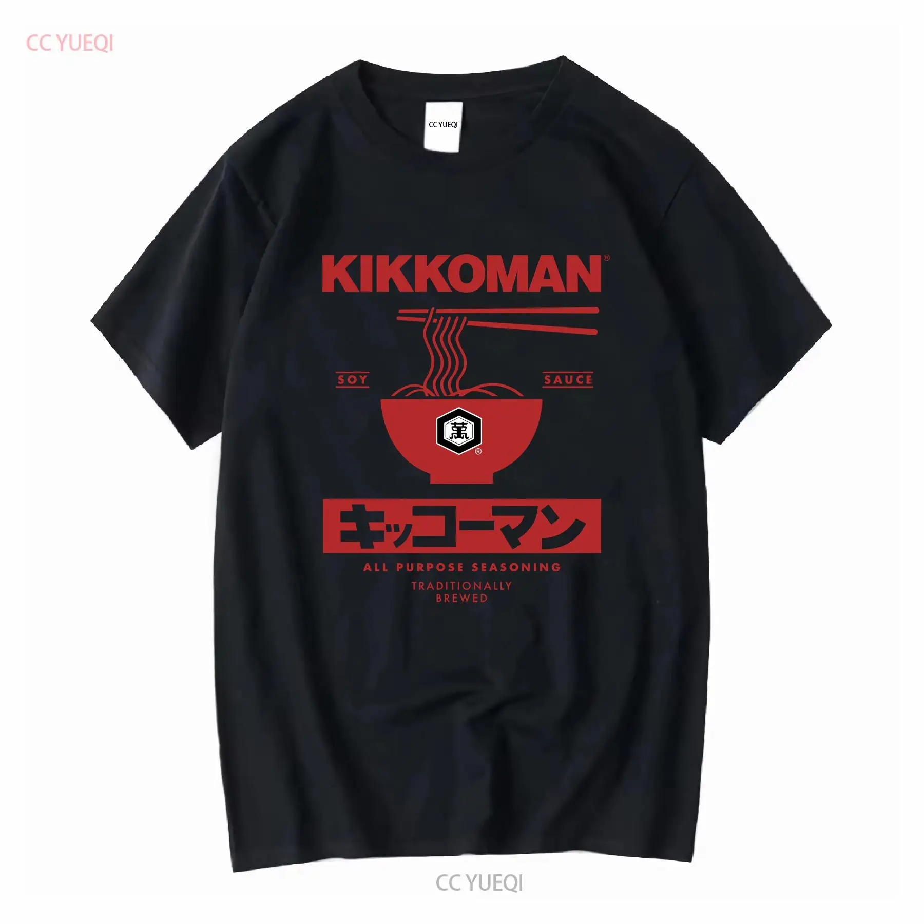 Kikkoman Noodles Soy Sauce Lab – обзор и цена Sewing Labels