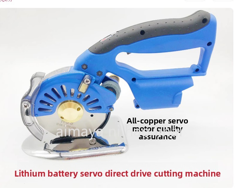 Беспроводные электрические нож – обзор и цена Rotary Cutter Fabric